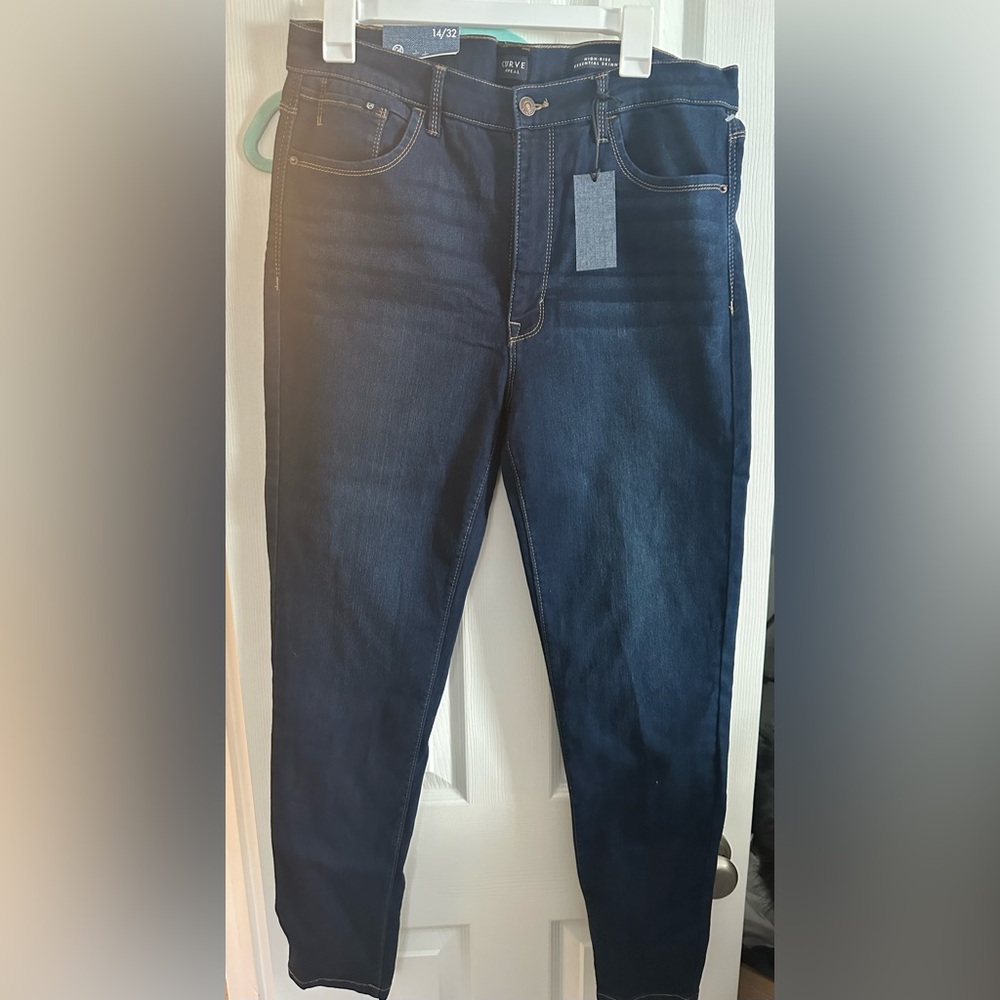 Nine West skinny jeans